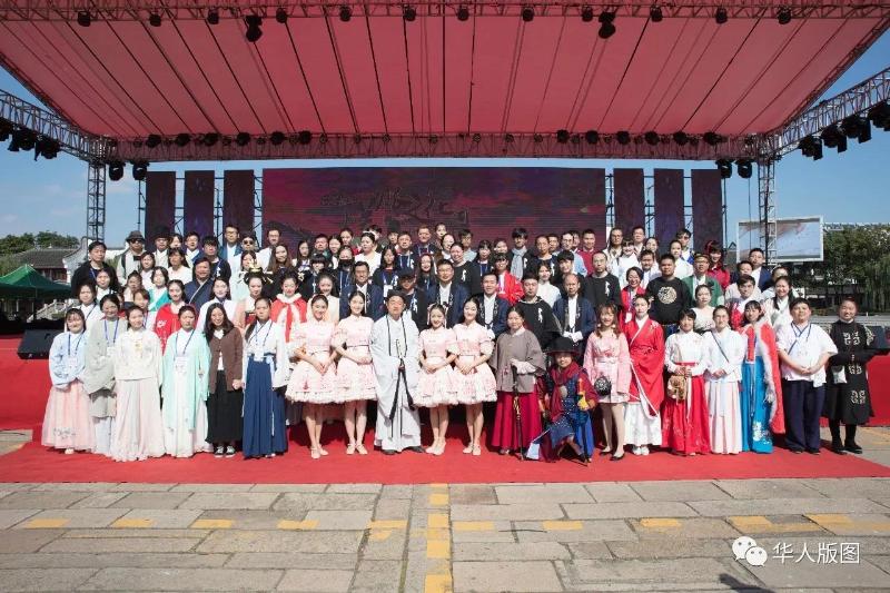 运达娱乐官方网站图片