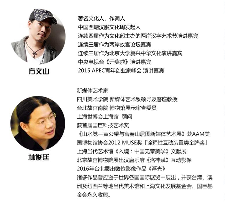 运达娱乐官方网站图片