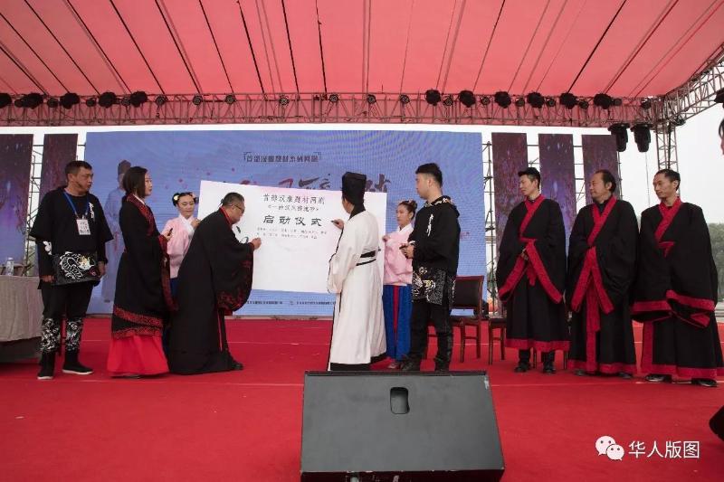 运达娱乐官方网站图片
