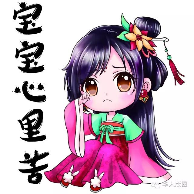 运达娱乐 b5c3a