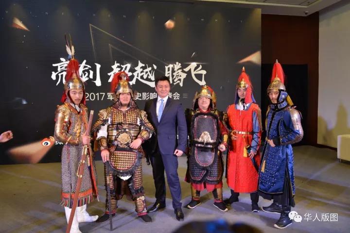运达娱乐官方网站图片
