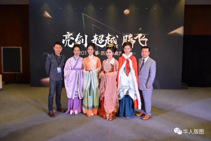 运达娱乐官方网站图片