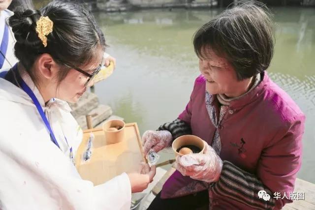 运达娱乐官方网站图片