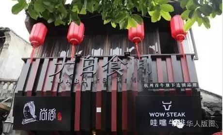 运达娱乐 69e29