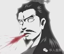 运达娱乐 81bb9