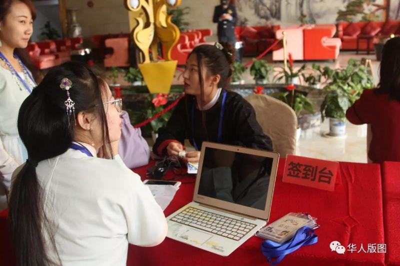 运达娱乐官方网站图片
