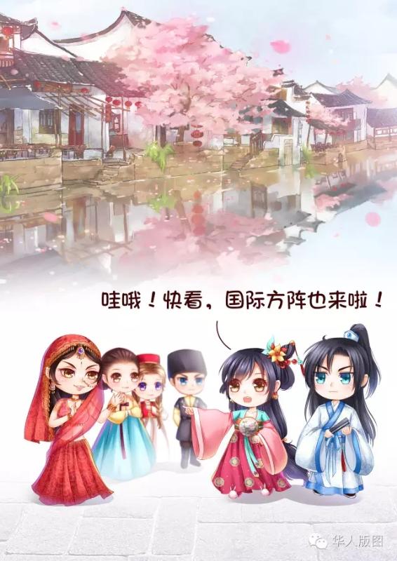 运达娱乐官方网站图片