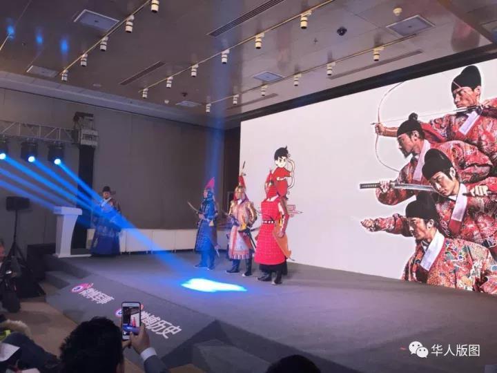 运达娱乐官方网站图片