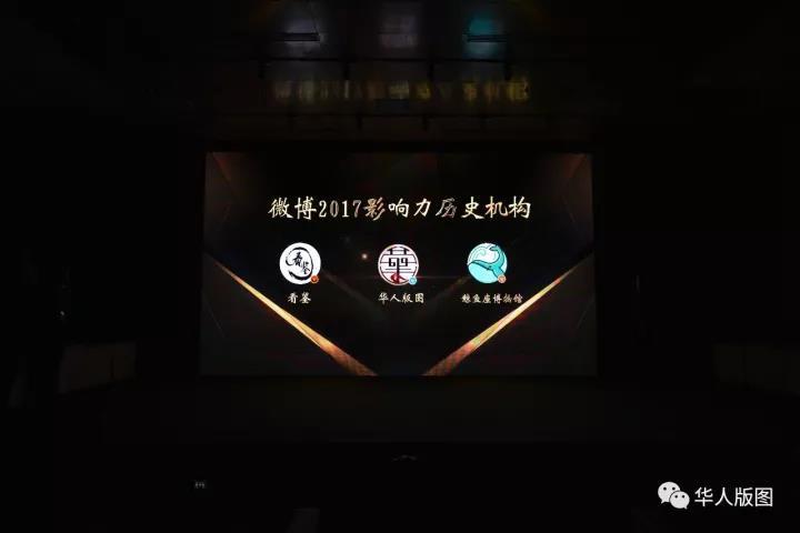 运达娱乐官方网站图片