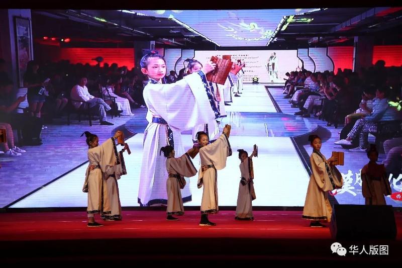 运达娱乐官方网站图片