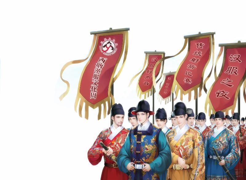 运达娱乐官方网站图片