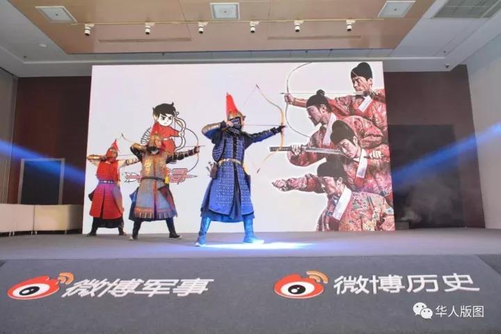 运达娱乐官方网站图片