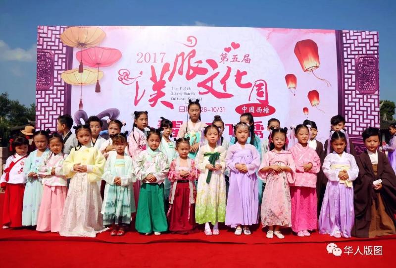 运达娱乐官方网站图片