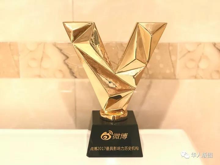 运达娱乐官方网站图片