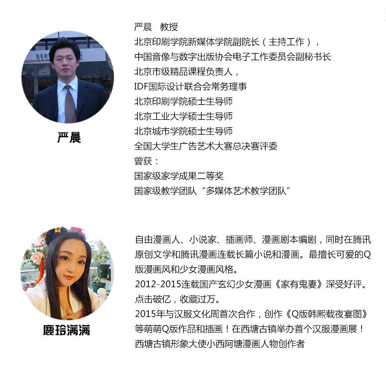 运达娱乐官方网站图片