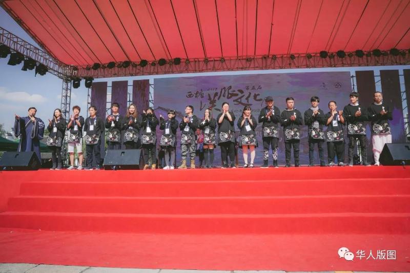 运达娱乐官方网站图片