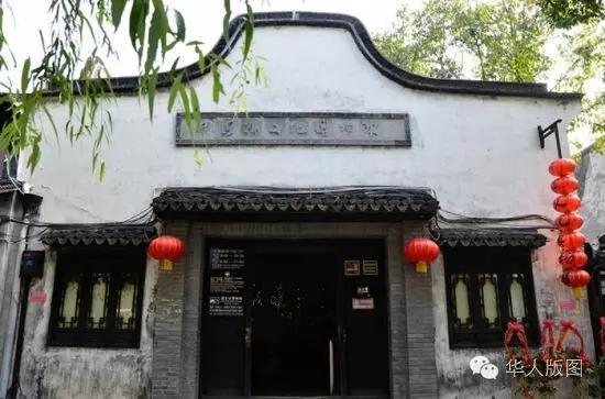 运达娱乐 6efc4