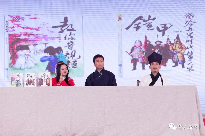 运达娱乐官方网站图片