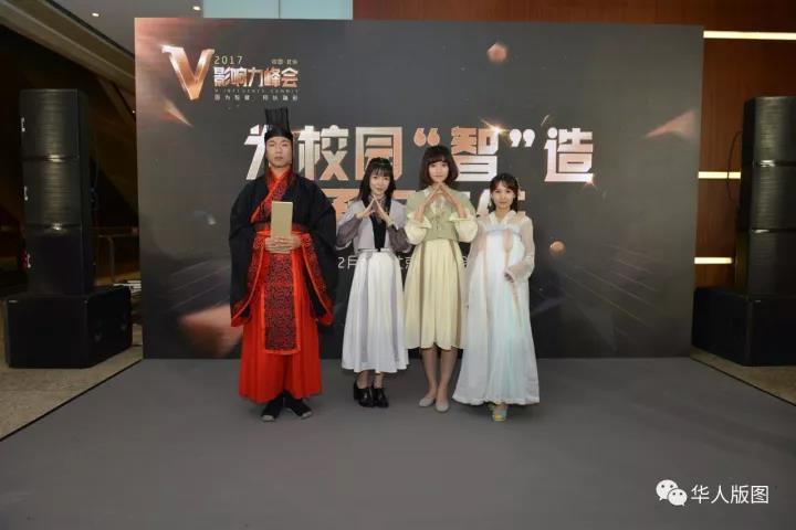运达娱乐官方网站图片