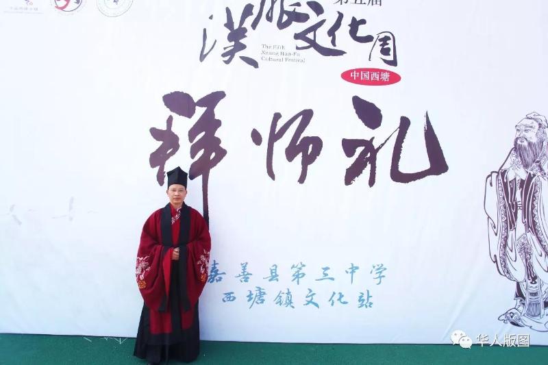 运达娱乐官方网站图片