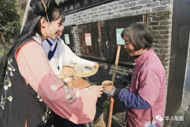 运达娱乐官方网站图片