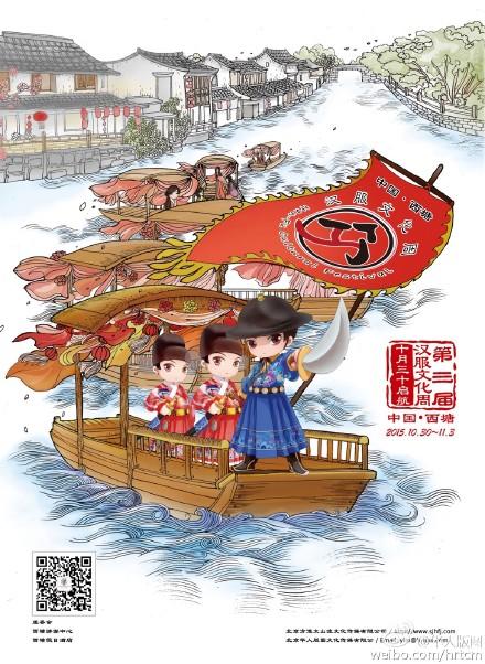 运达娱乐官方网站图片