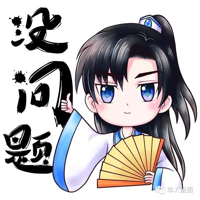 运达娱乐 06abf