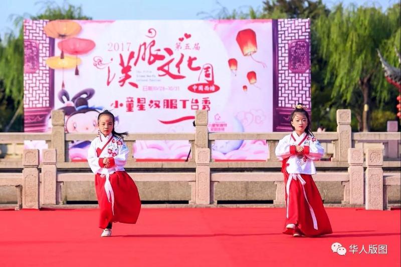 运达娱乐官方网站图片