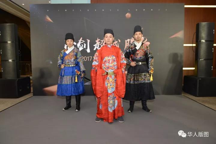 运达娱乐官方网站图片