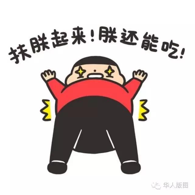 运达娱乐 c18d7