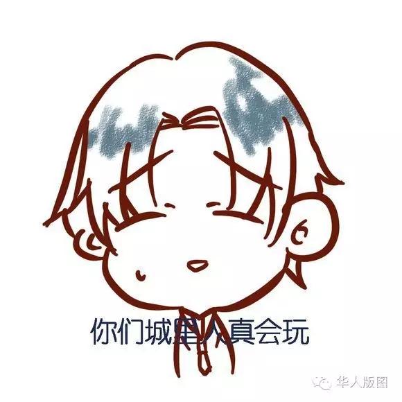运达娱乐 da44f