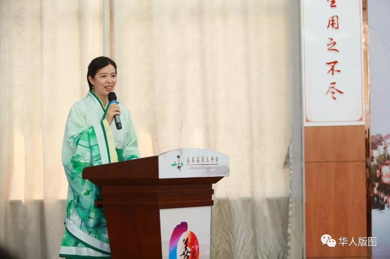 运达娱乐官方网站图片