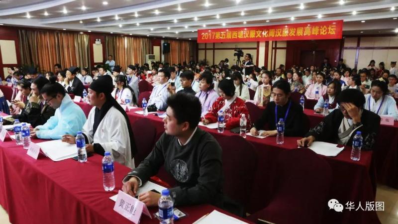 运达娱乐官方网站图片
