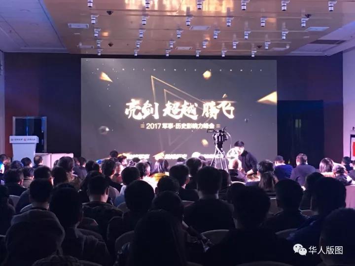 运达娱乐官方网站图片