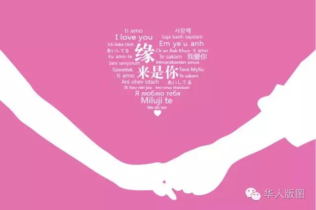 运达娱乐官方网站图片