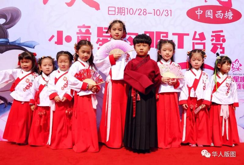 运达娱乐官方网站图片