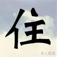 运达娱乐 59270