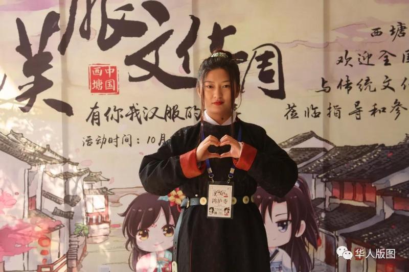 运达娱乐官方网站图片