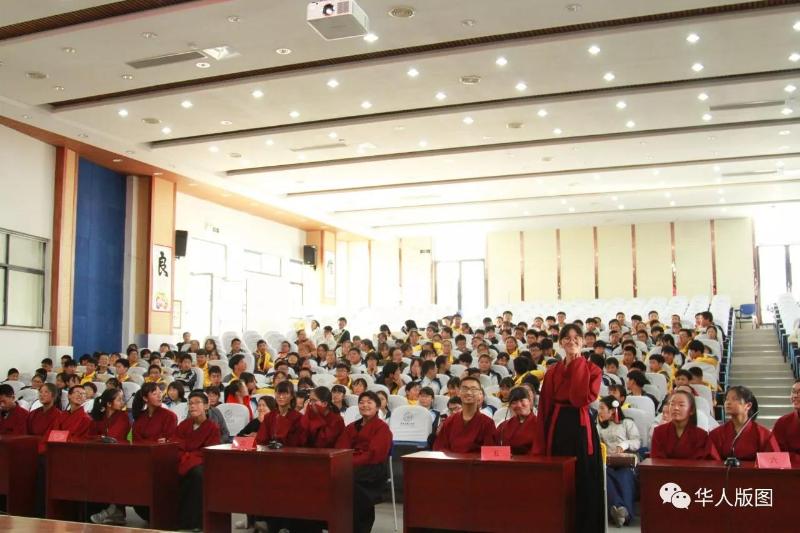 运达娱乐官方网站图片