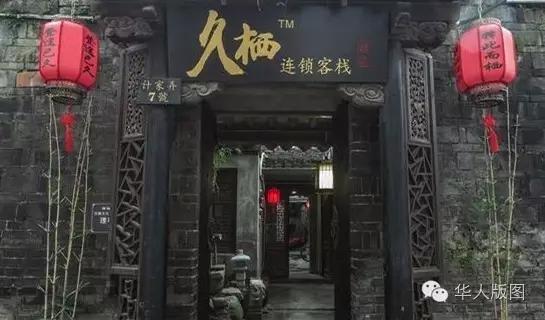 运达娱乐 52d79