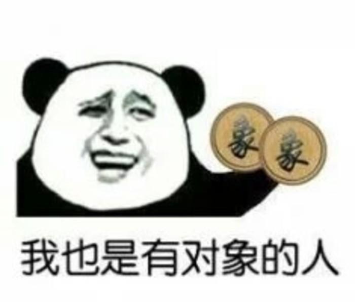 运达娱乐官方网站图片