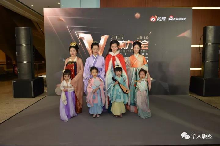 运达娱乐官方网站图片