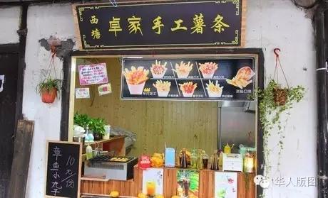运达娱乐 78717