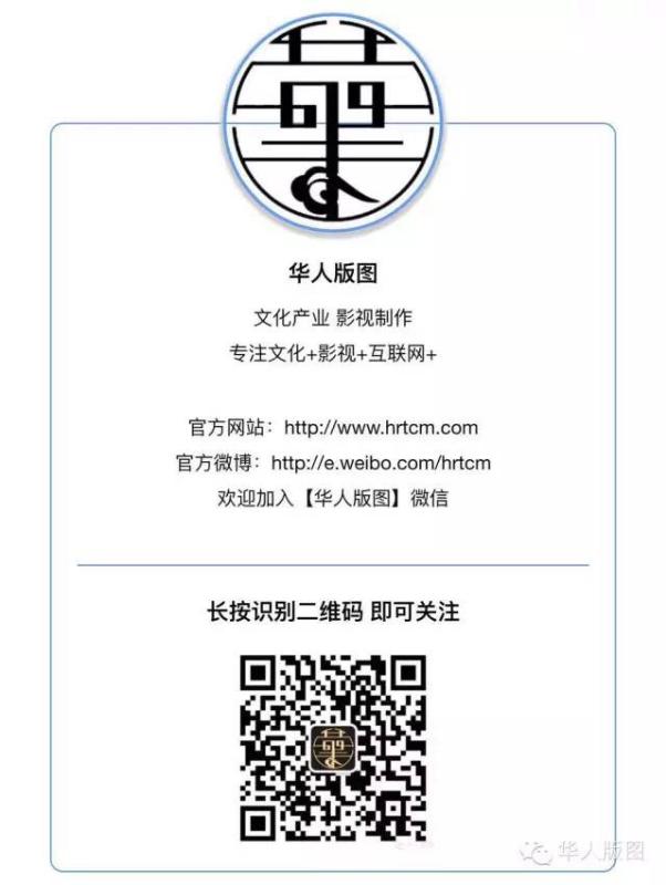 运达娱乐官方网站图片